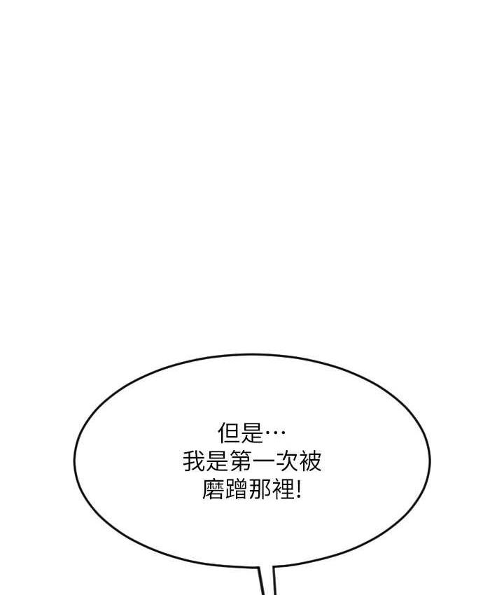第10张