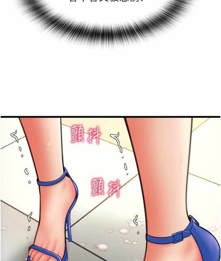 第13张
