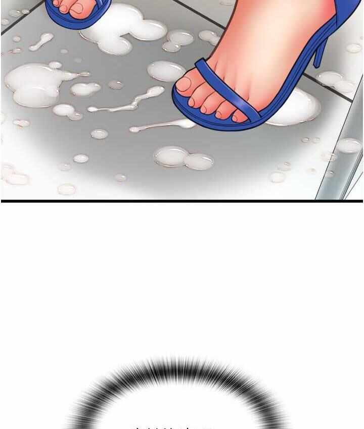 第14张