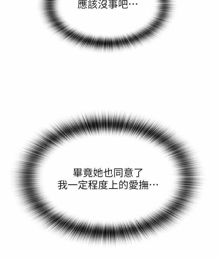 第15张