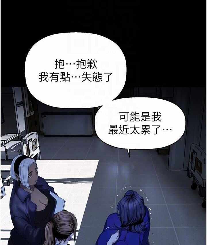 第69张
