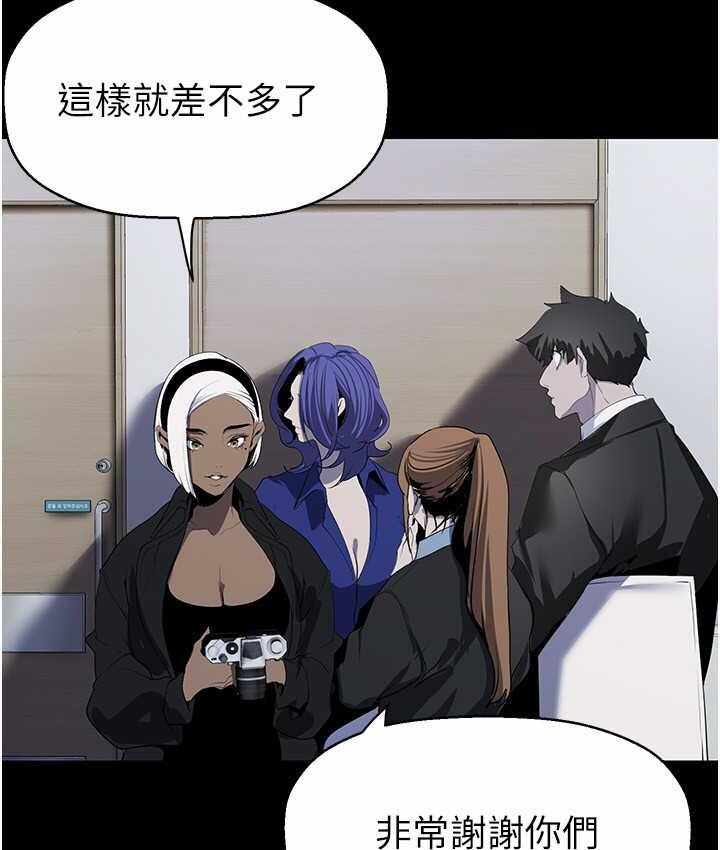 第84张