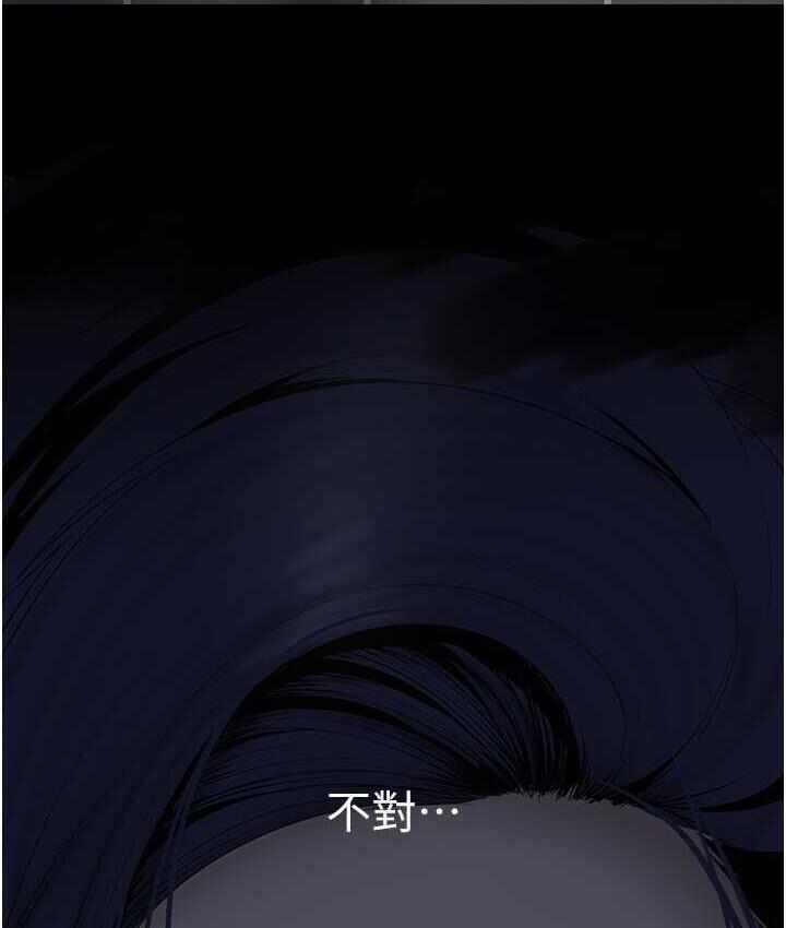 第101张