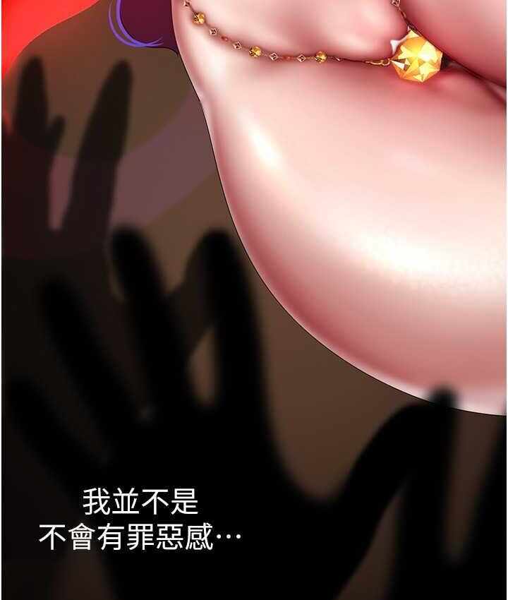第132张