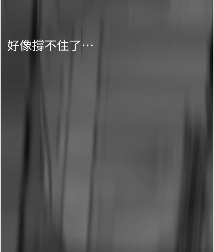 第156张