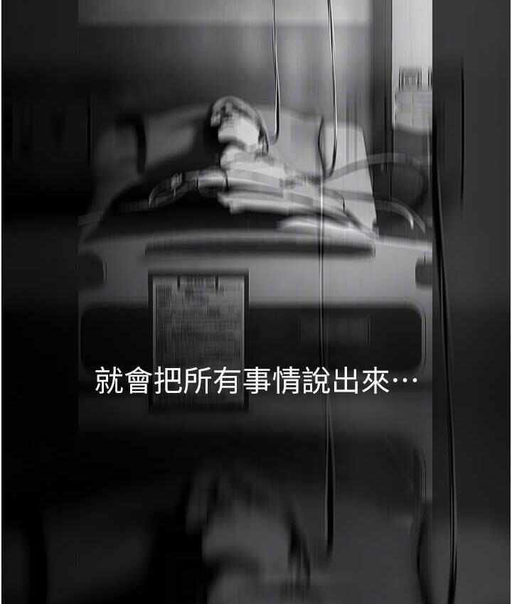 第160张