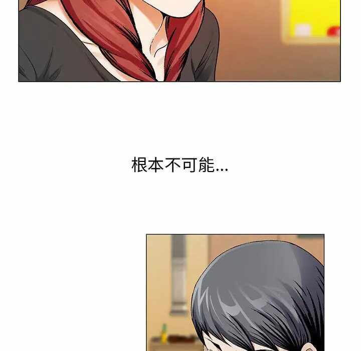 第67张