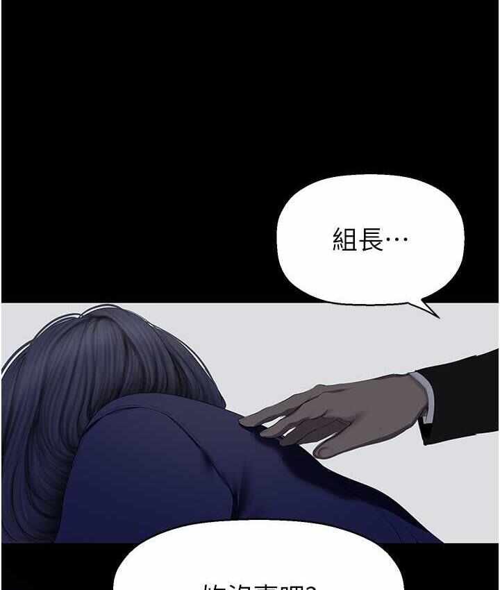 第181张