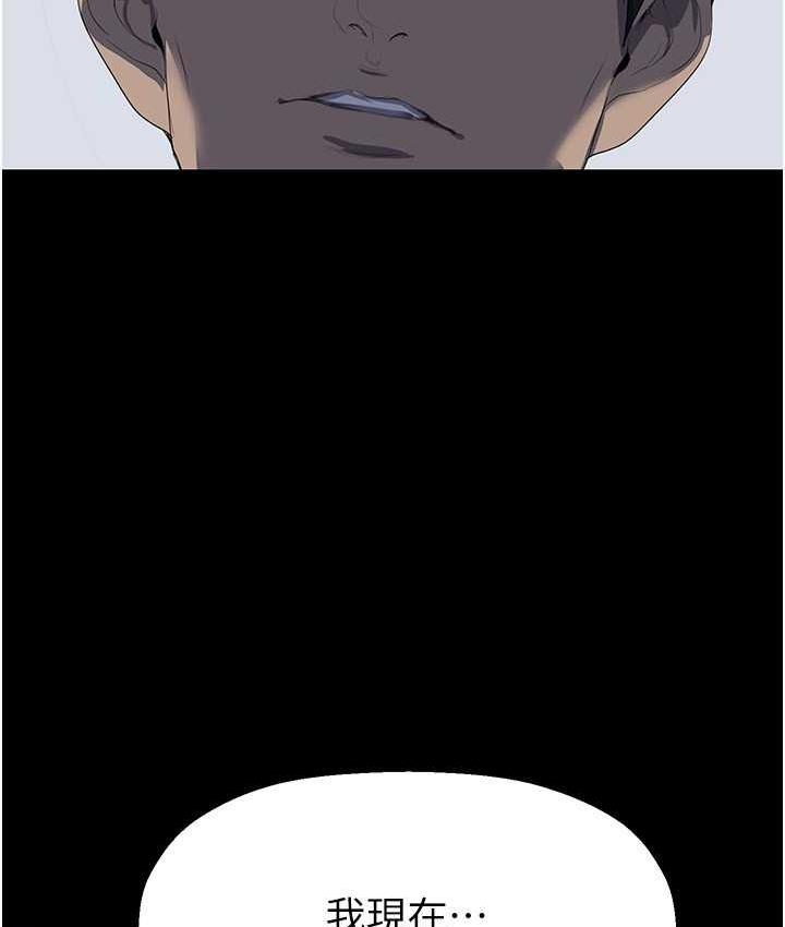 第11张