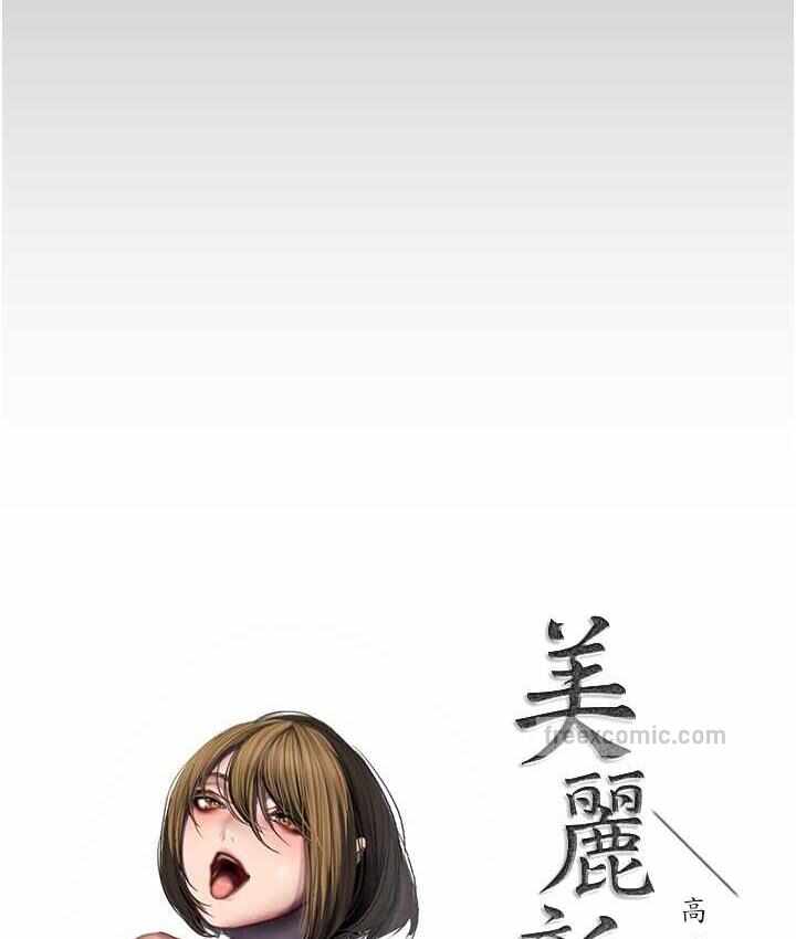 第29张