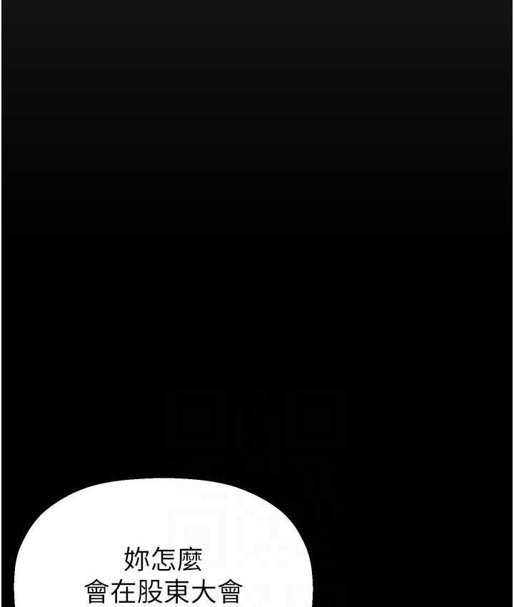第43张