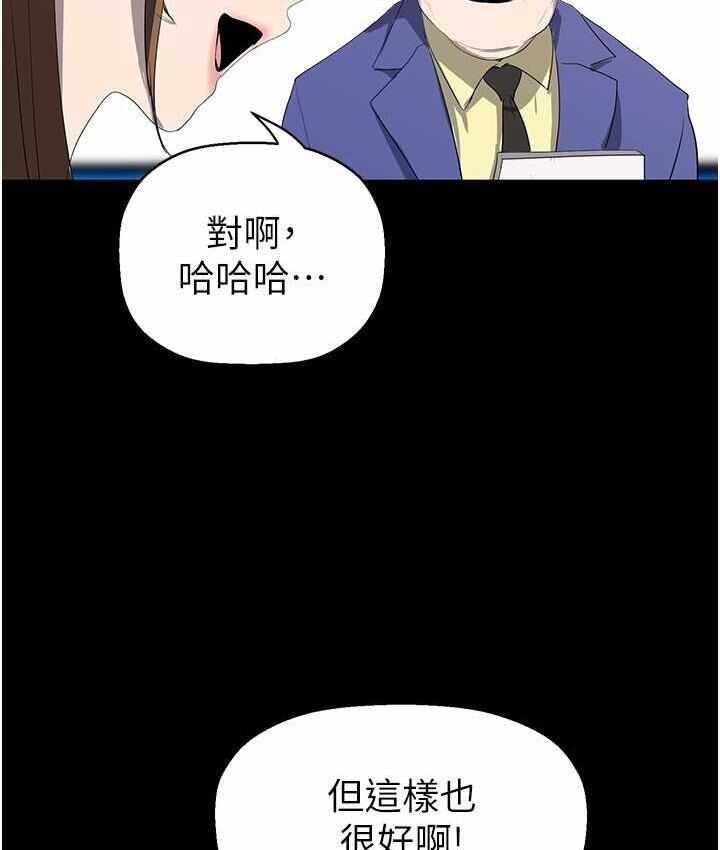 第62张