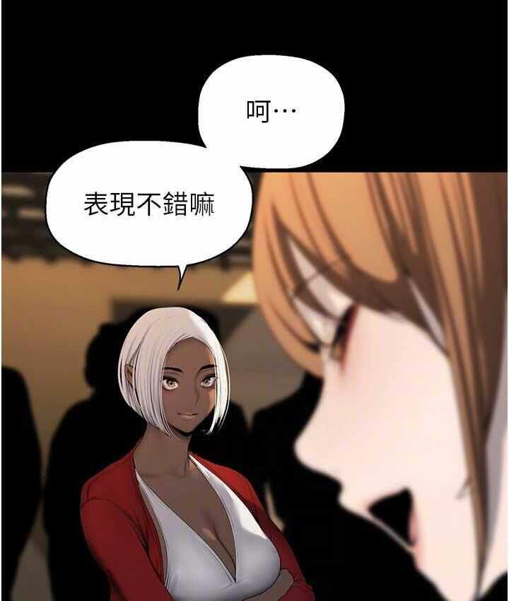 第74张