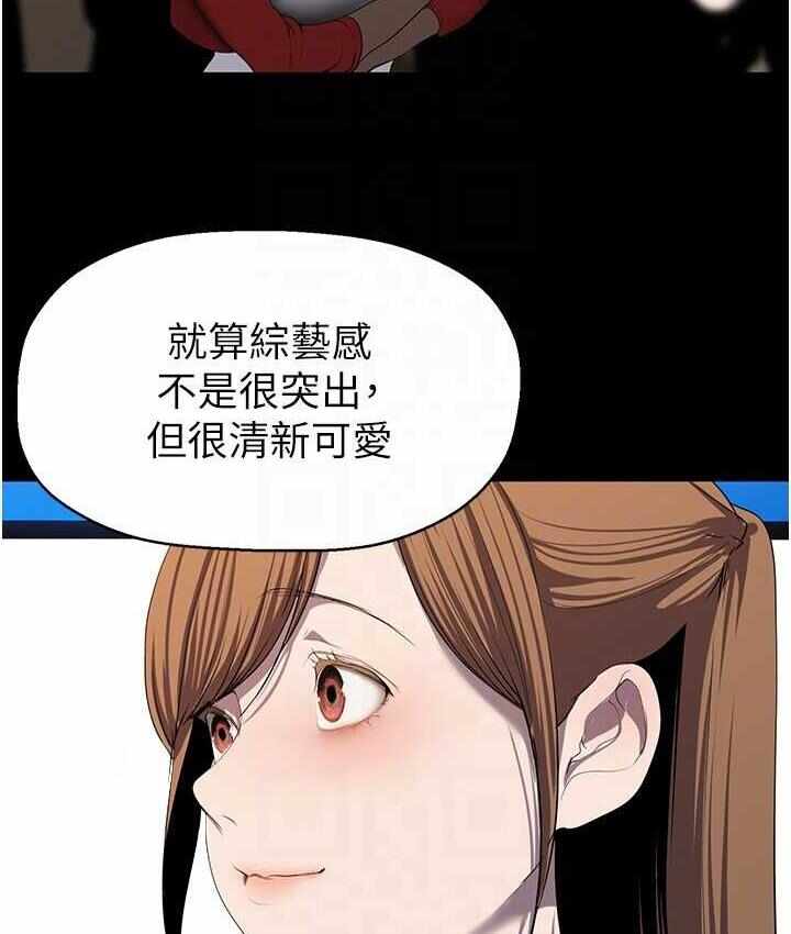 第76张