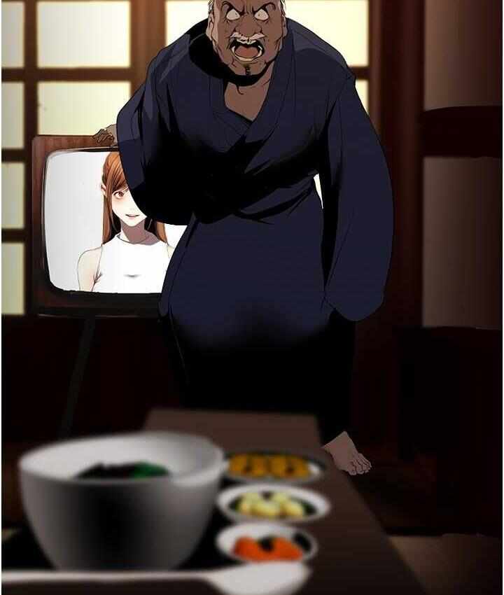 第106张