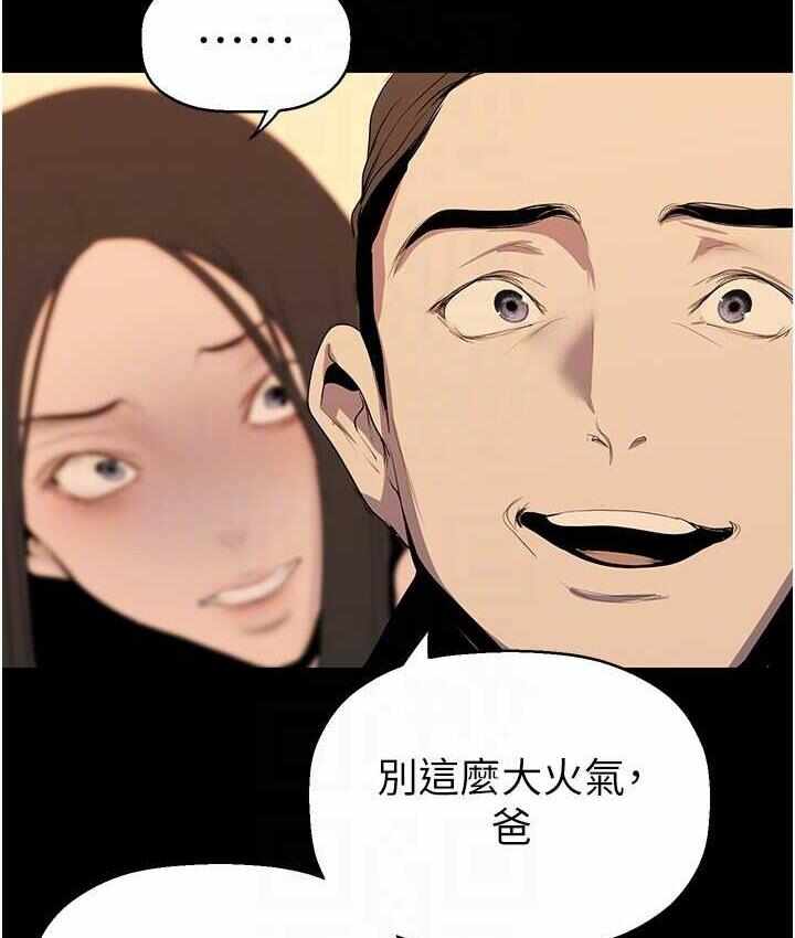 第131张