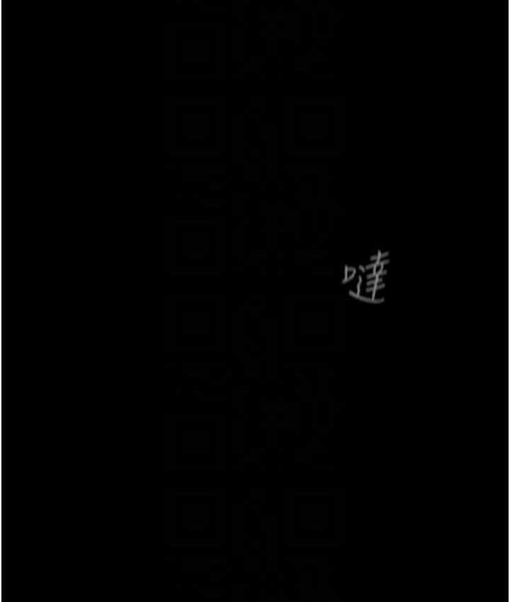 第148张