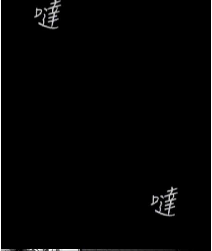 第154张