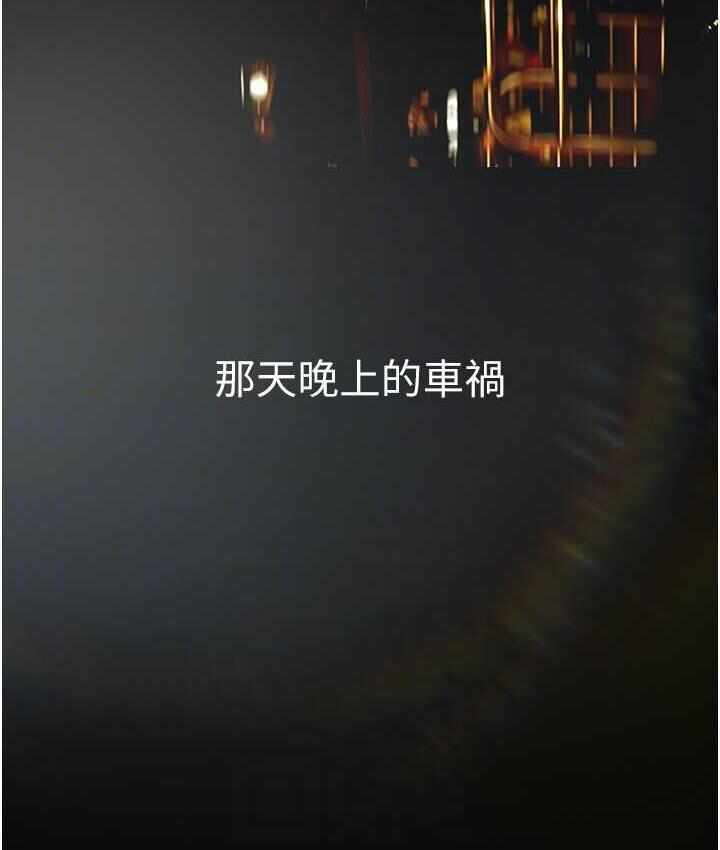 第168张