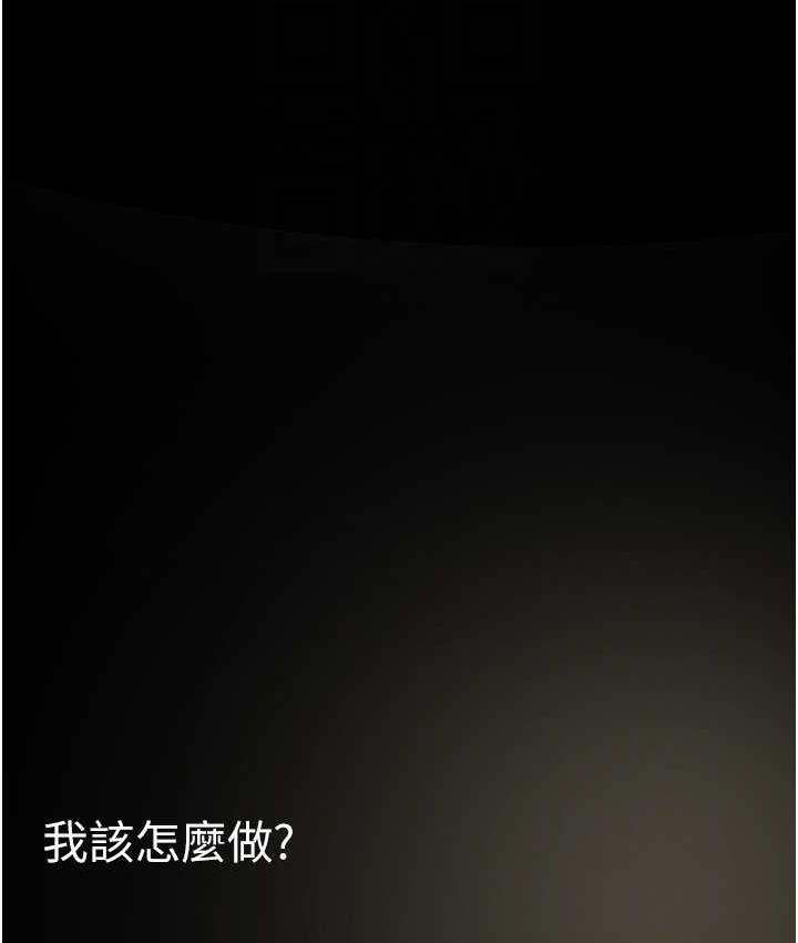 第172张