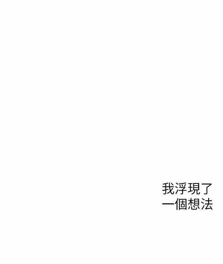 第190张