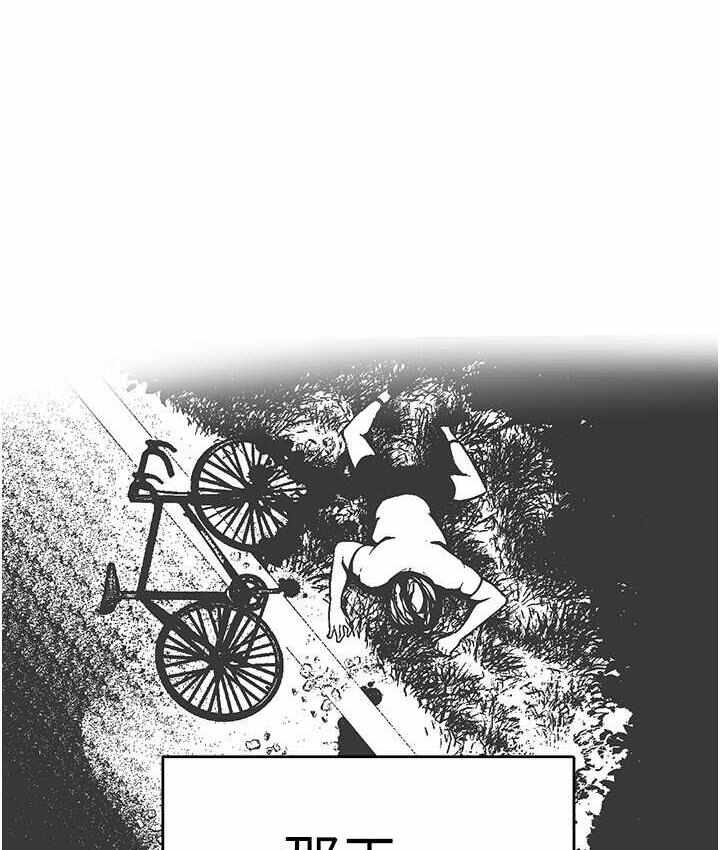 第192张