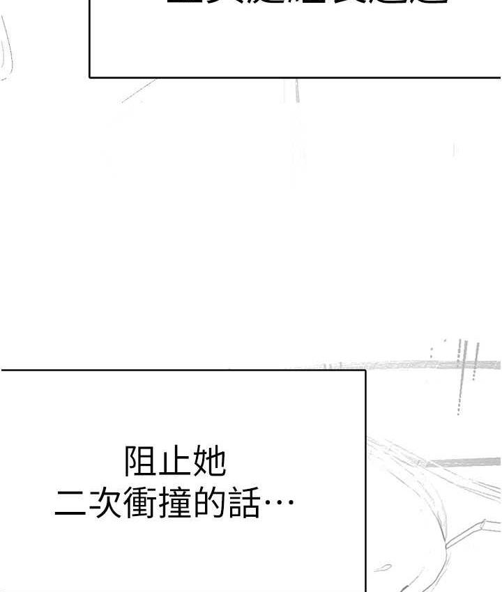第4张