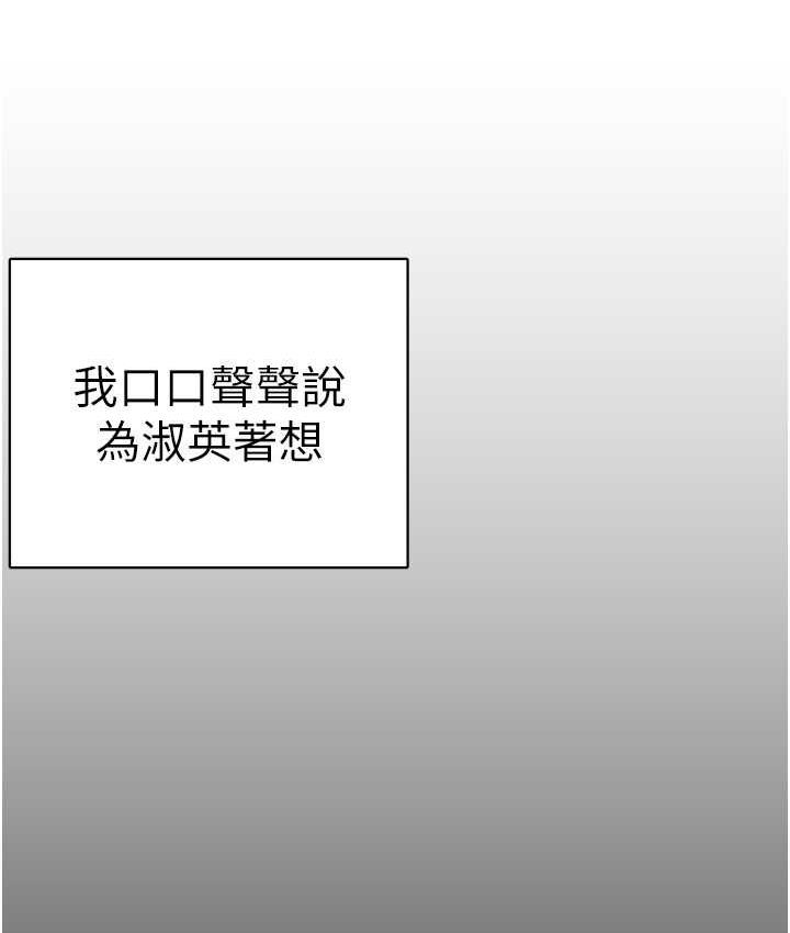 第15张