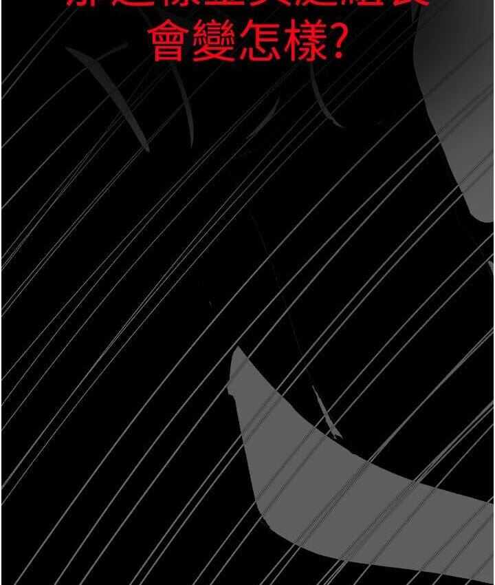 第61张