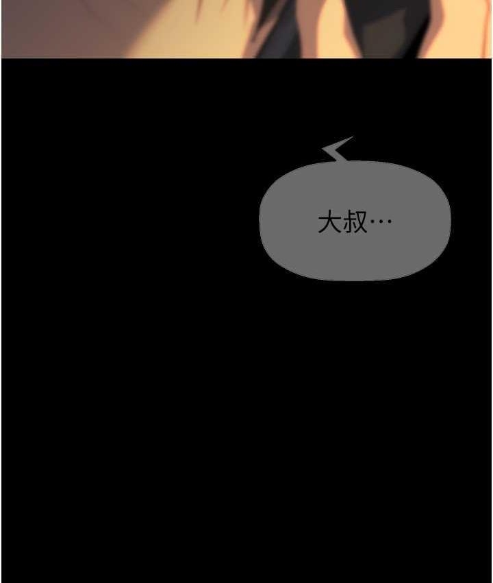 第110张