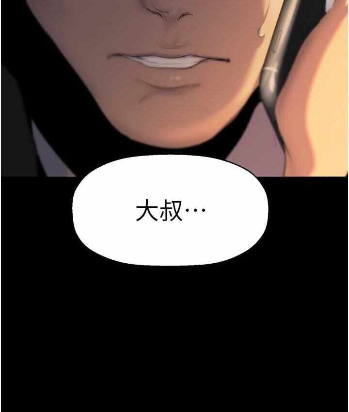 第116张
