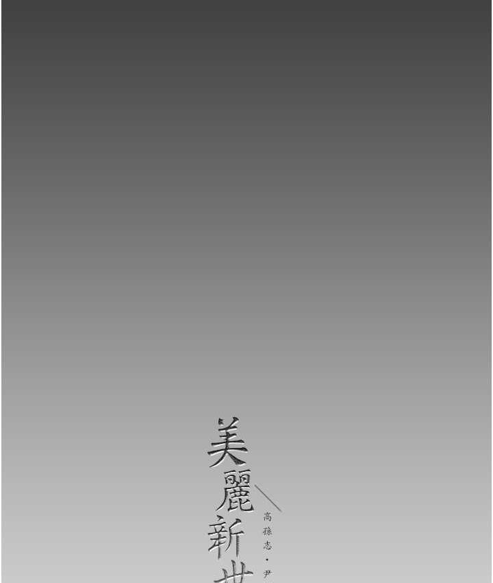 第134张