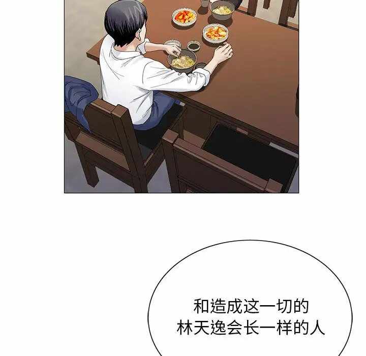 第73张