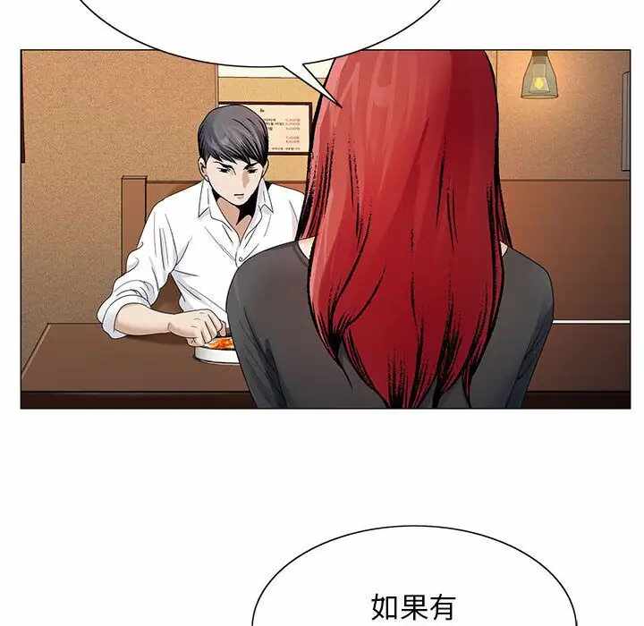 第75张