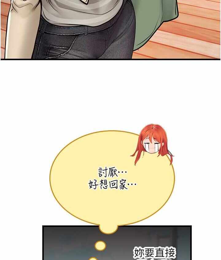 第60张