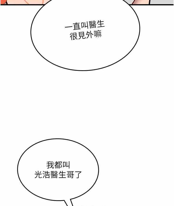 第72张