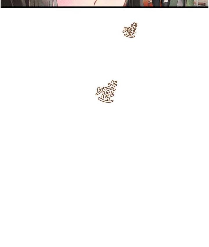 第103张