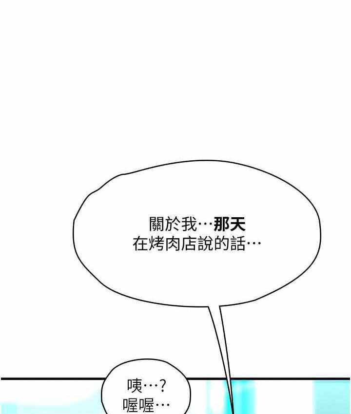 第122张