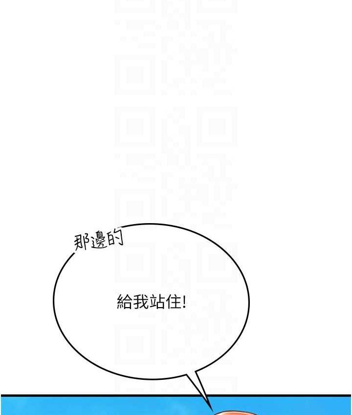 第146张