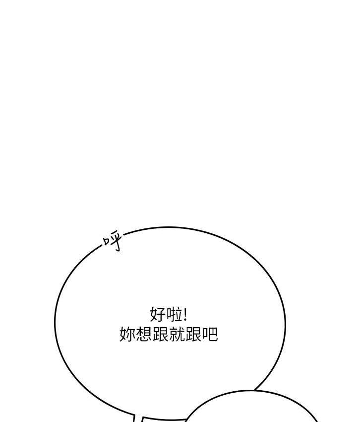 第156张