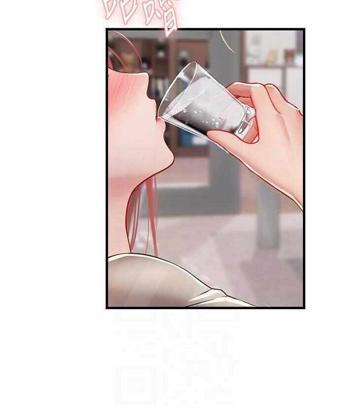 第33张