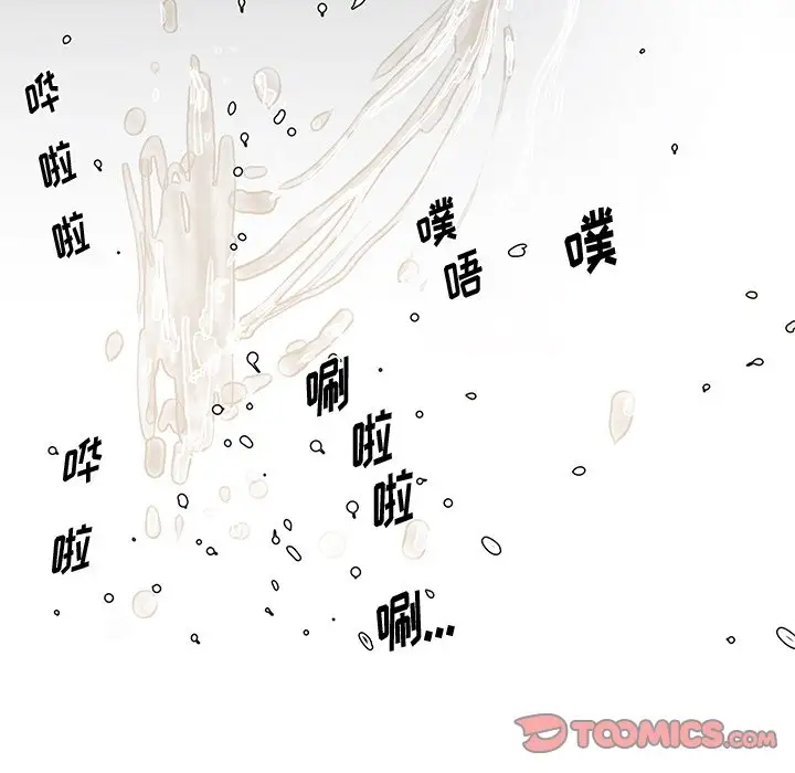 第32张
