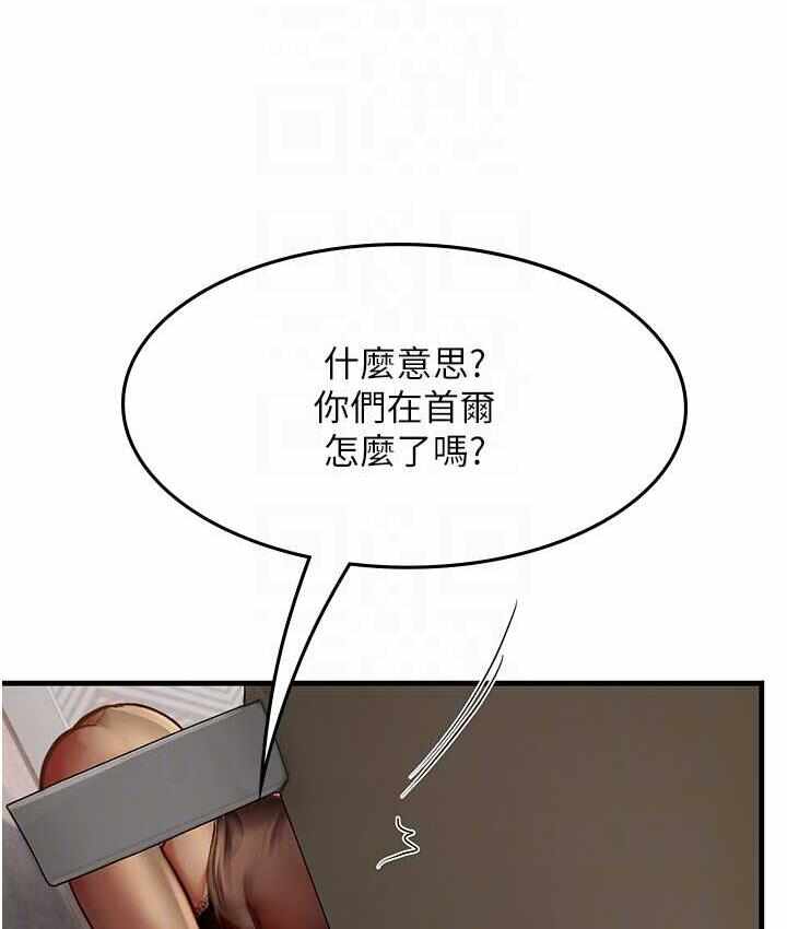 第57张