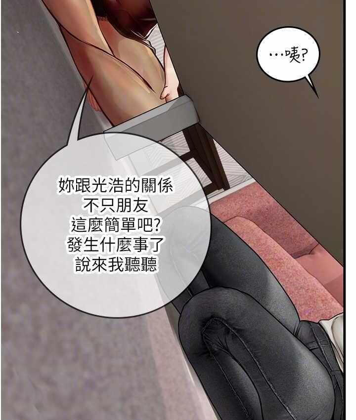第59张