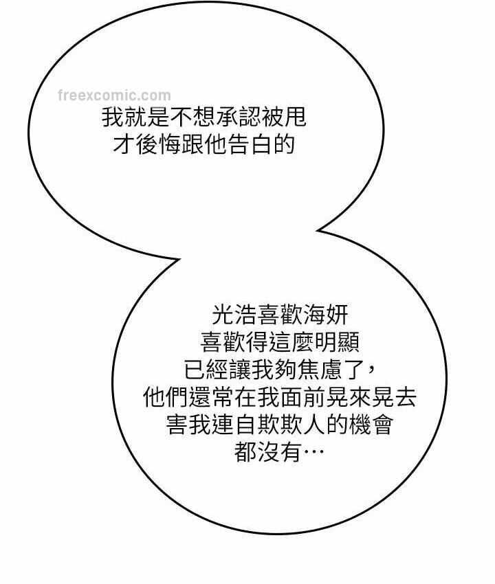 第70张