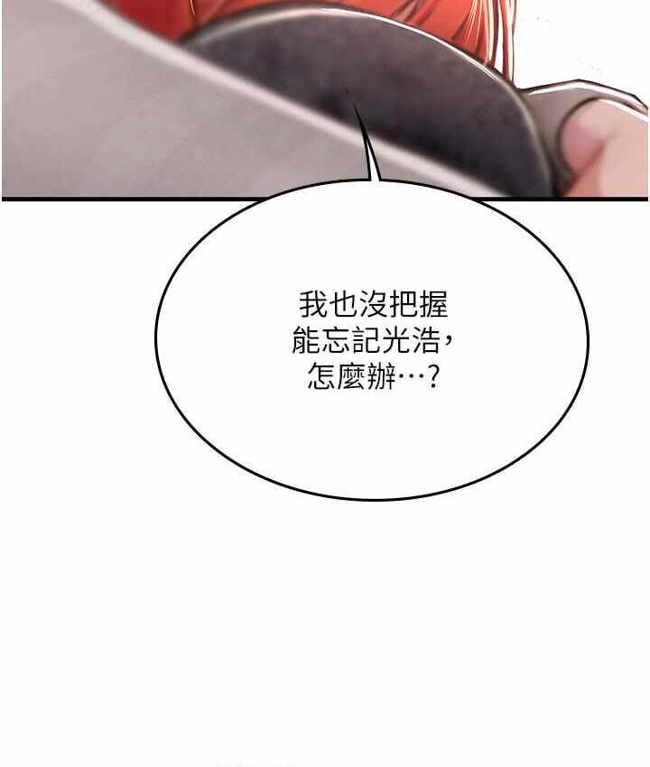 第79张