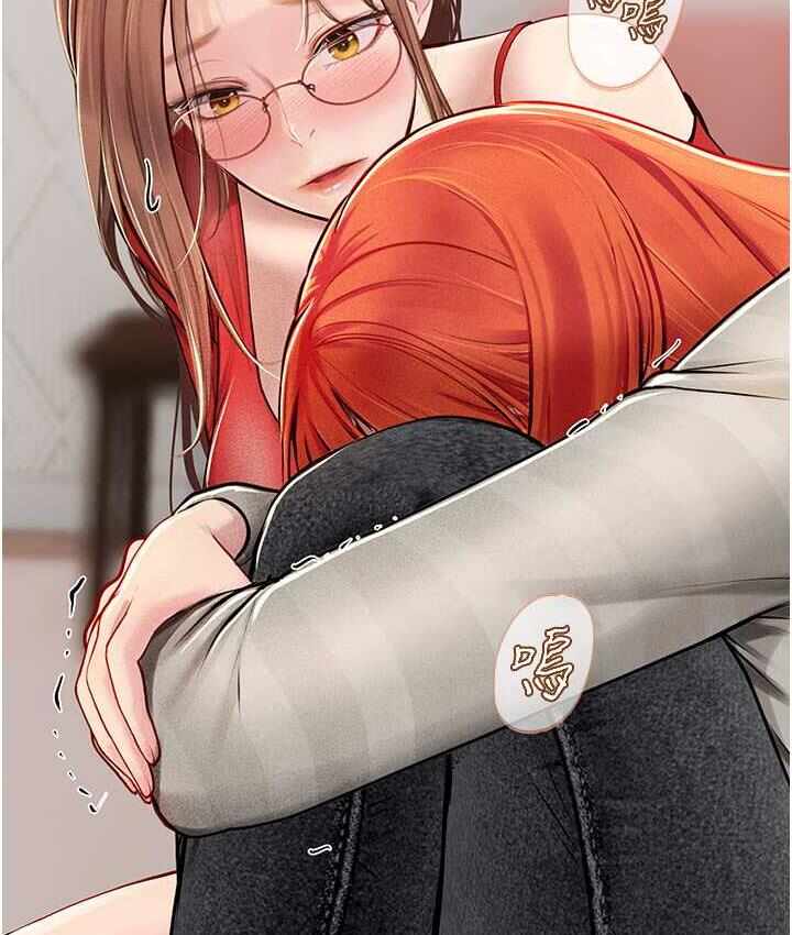 第83张