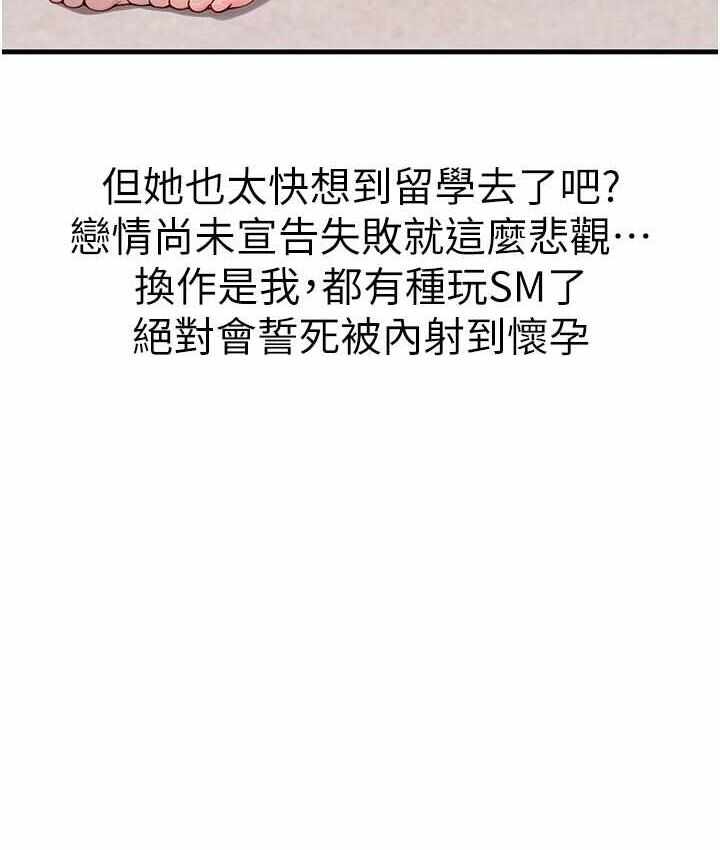 第89张