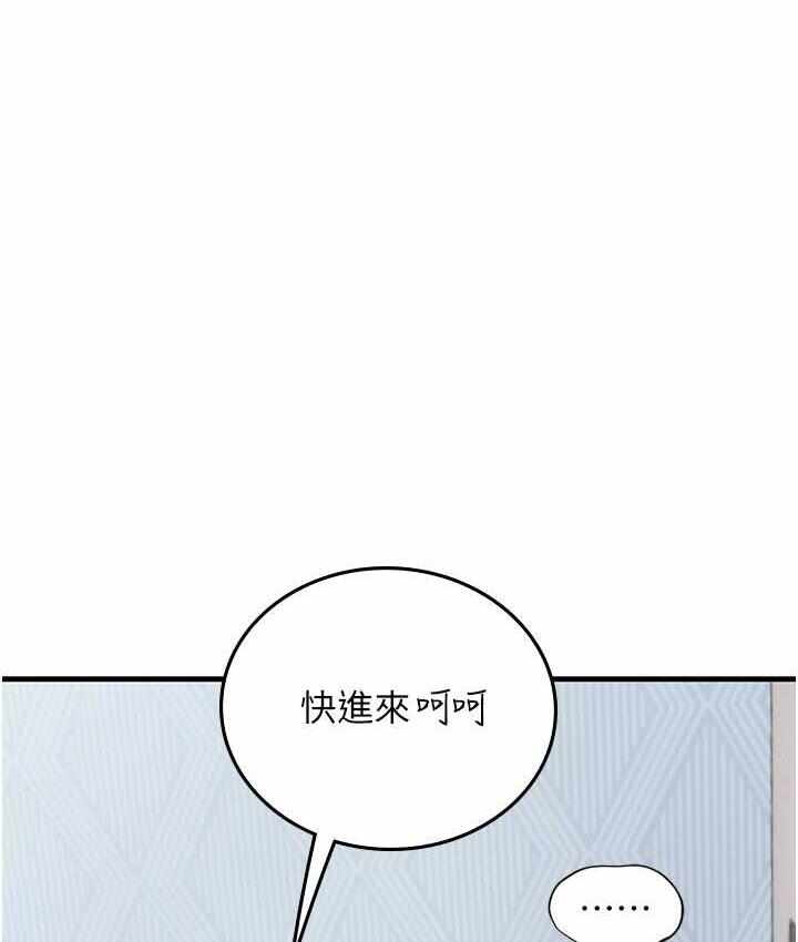 第118张