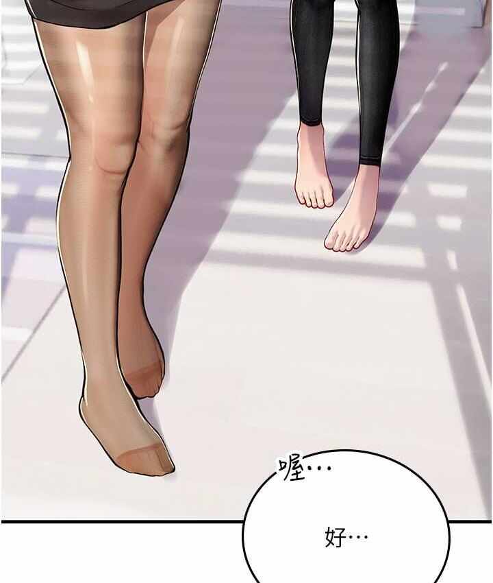 第121张